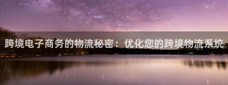 28圈免费充钱