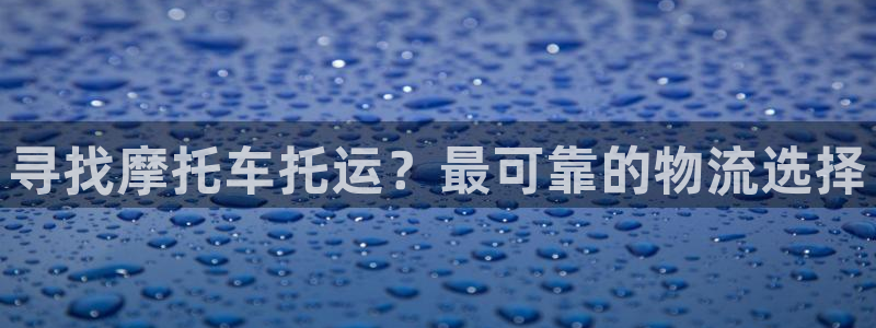28圈客服一直不回消息怎么办