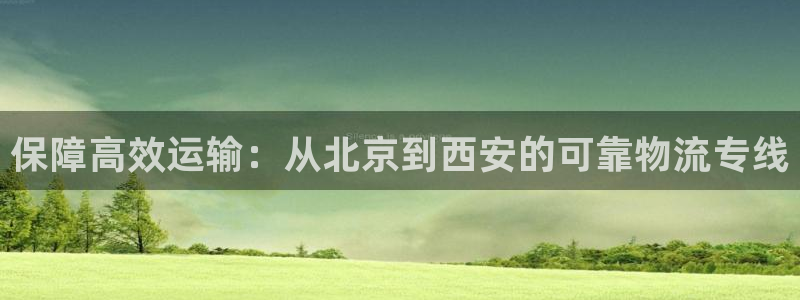 28圈南宫娱乐官网