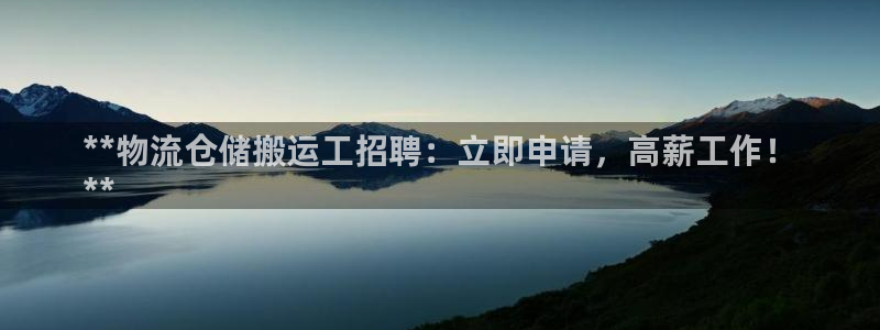 28圈黑平台吗