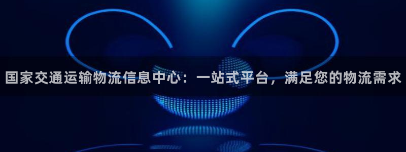 28圈起来的符号