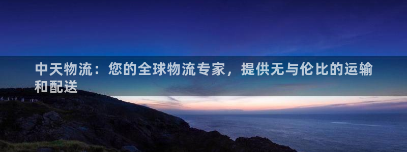 28圈的自行车