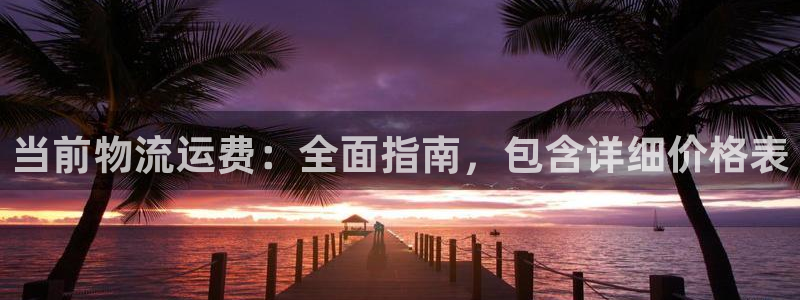 28圈官网平台下载