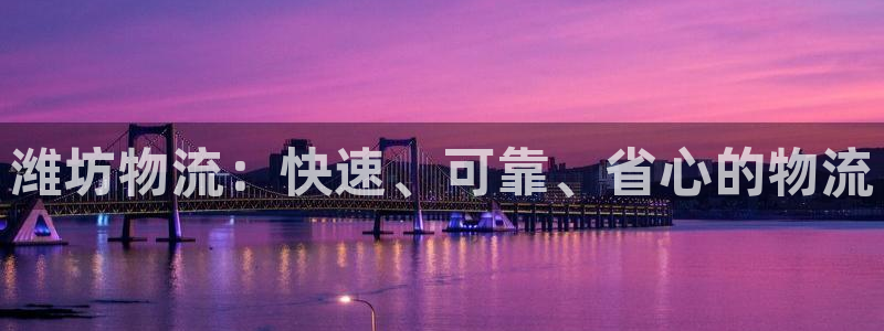 28圈加拿大预测