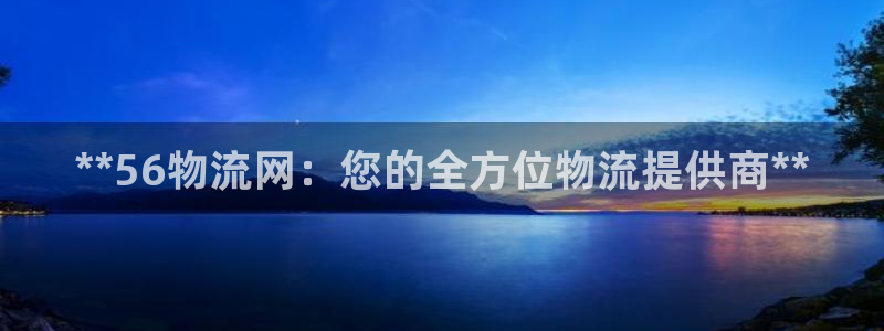 28圈吧