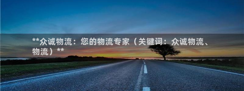 28圈加拿大2.8预测在线预测：**