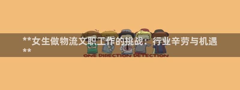 28圈.ccmpc正版