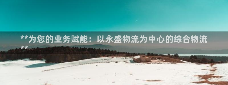28圈加拿大下载