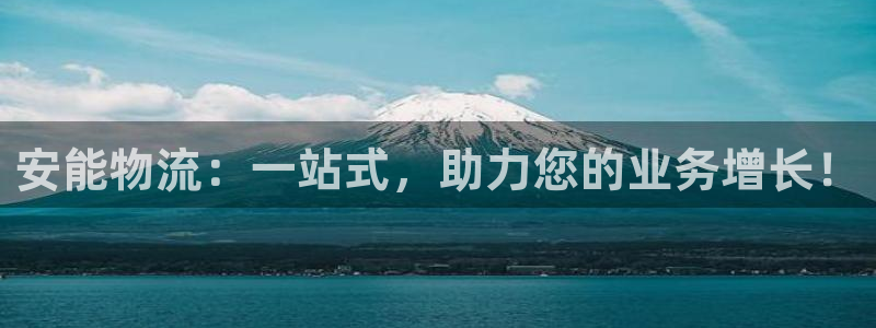 28圈app赢了500万