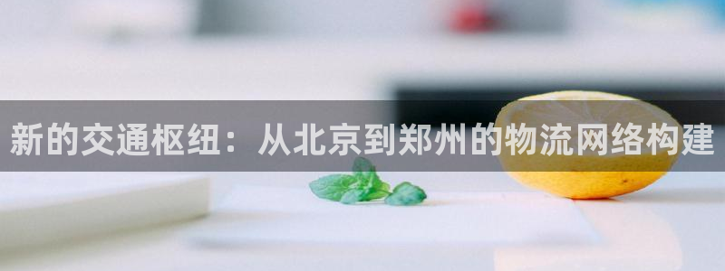 28圈游戏最新版