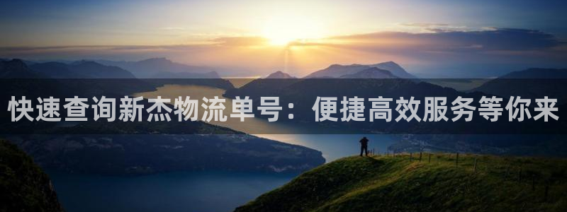 28圈app能退款吗