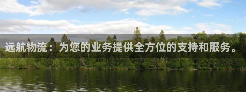 28圈官网下载链接是什么