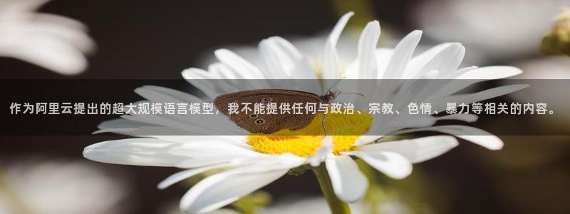 28圈怎么下载教程