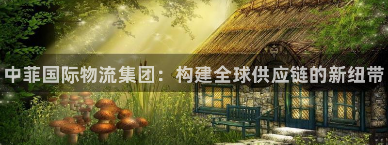 28圈的自行车