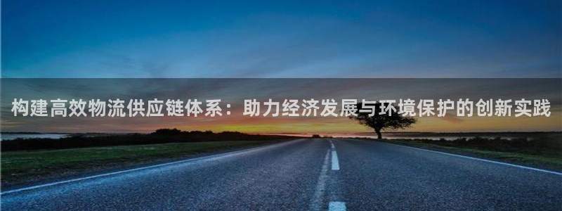 28圈注册网站多少钱一个：构建高效物